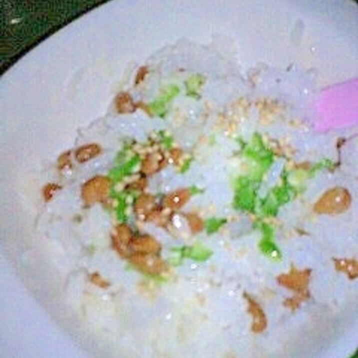 離乳食 オクラと納豆のお粥 レシピ 作り方 By にゃんこすけ321 楽天レシピ 離乳食 オクラと納豆のお粥 レシピ 作り方 By にゃんこすけ321 楽天レシピ